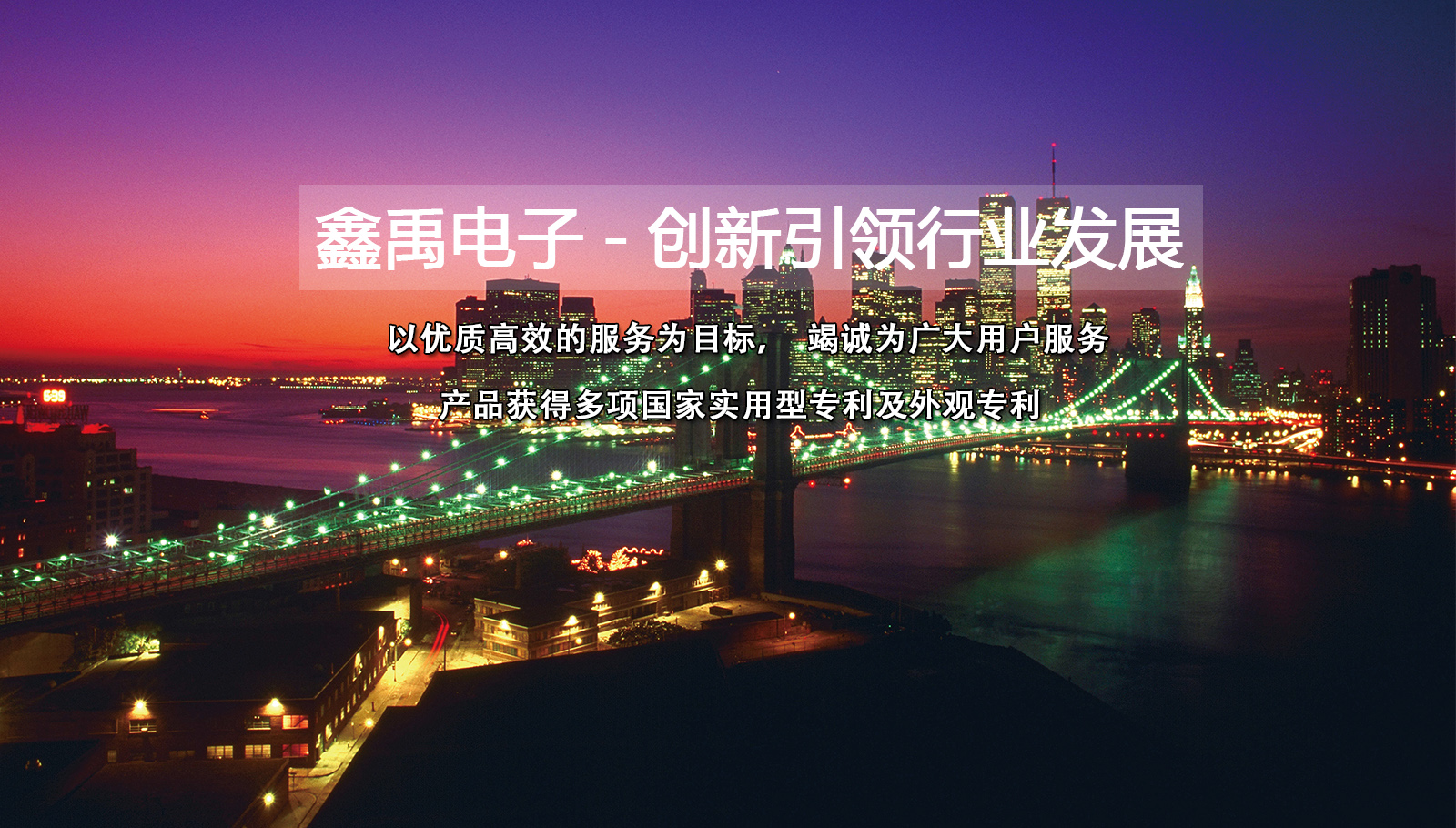 亚洲男女操逼视频福州led灯具